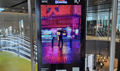 Decentral Art Pavilion 2023 — TOKYOLUV