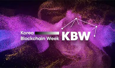 The Gateway: Korea — Korea Blockchain Week 2023