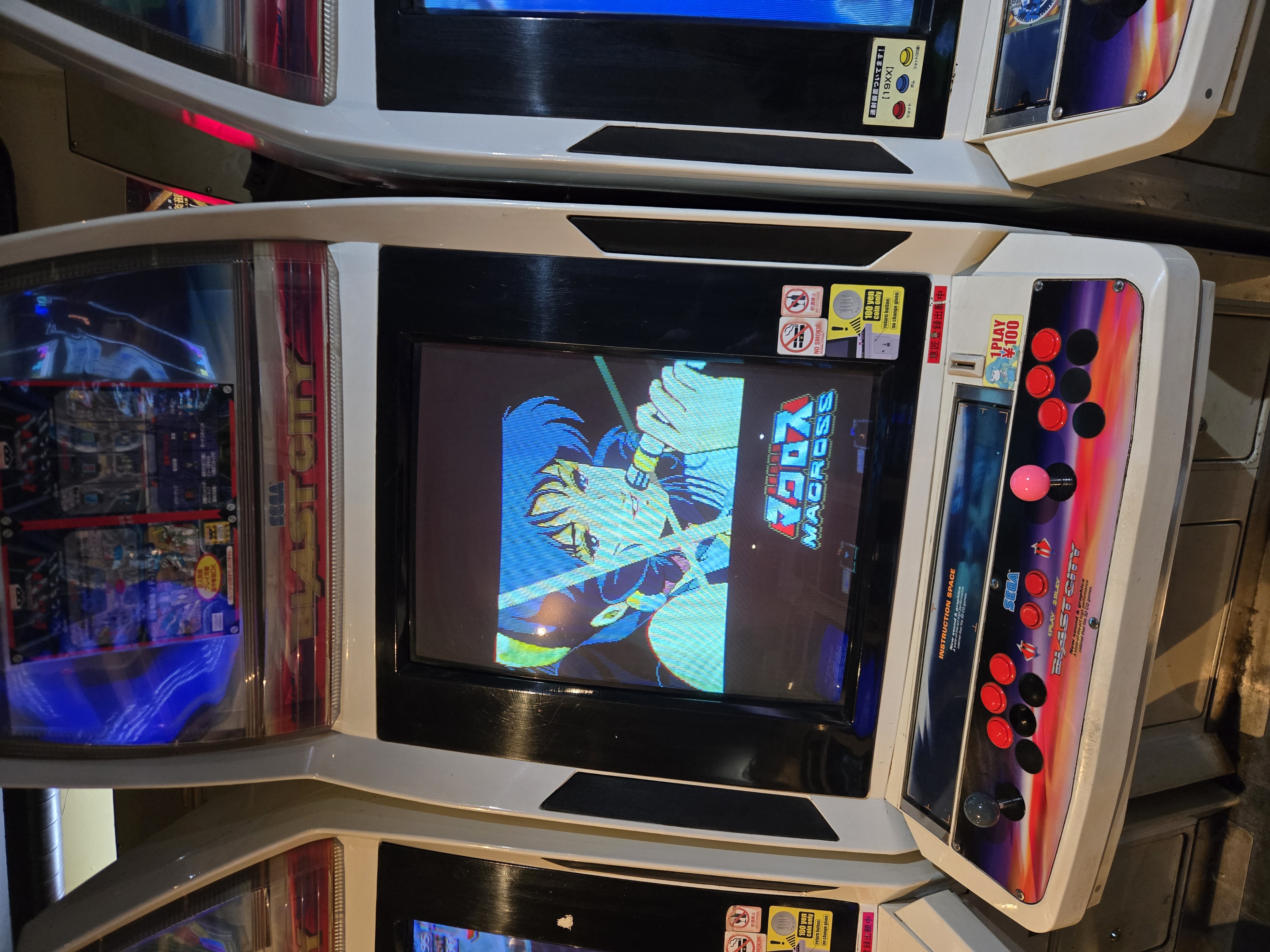 Vertical shooter arcade cabinet close-up at Mikado Ikebukuro
