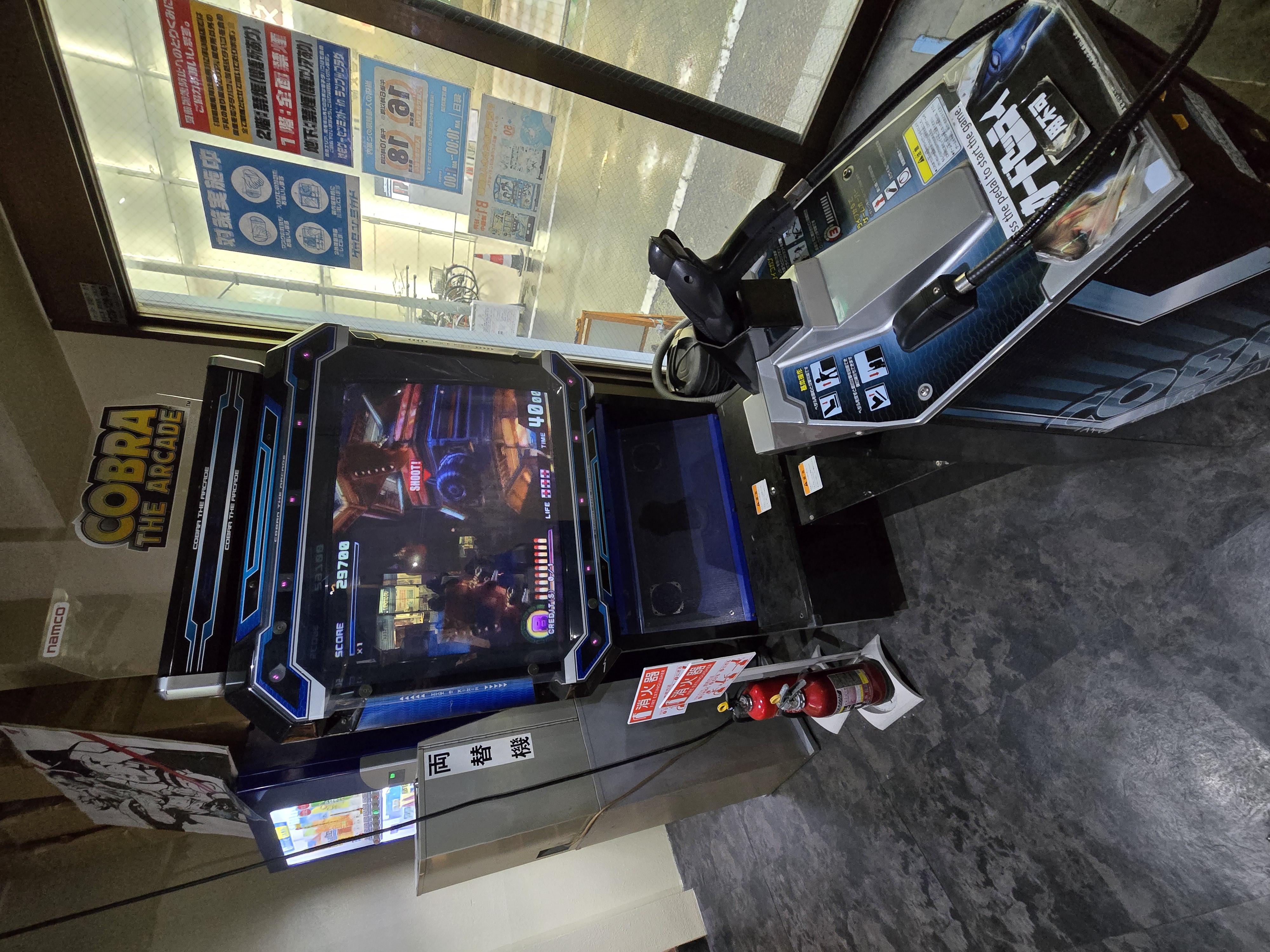 Cobra the Arcade cabinet near entrance at Game Center Mikado Ikebukuro