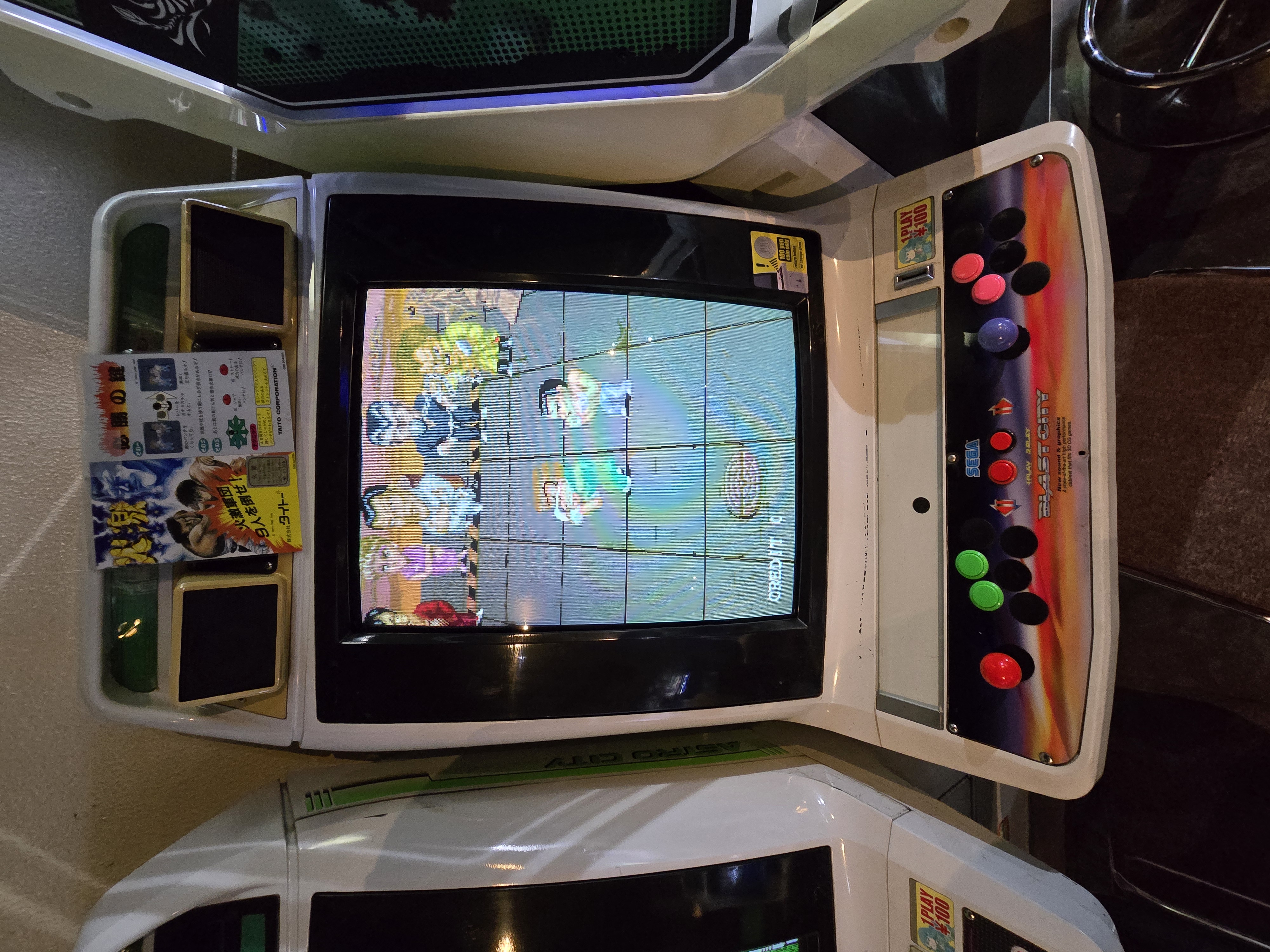 Fighting game cabinet top-down view at Game Center Mikado Ikebukuro