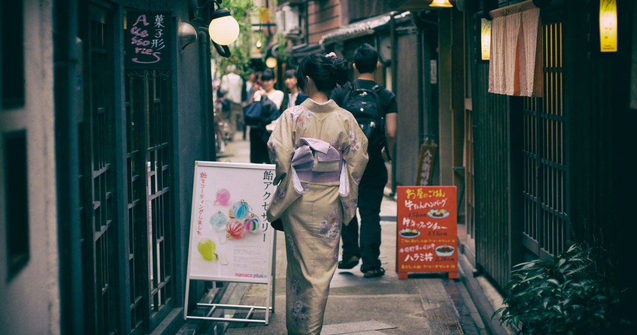 Kyoto local neighbourhood street