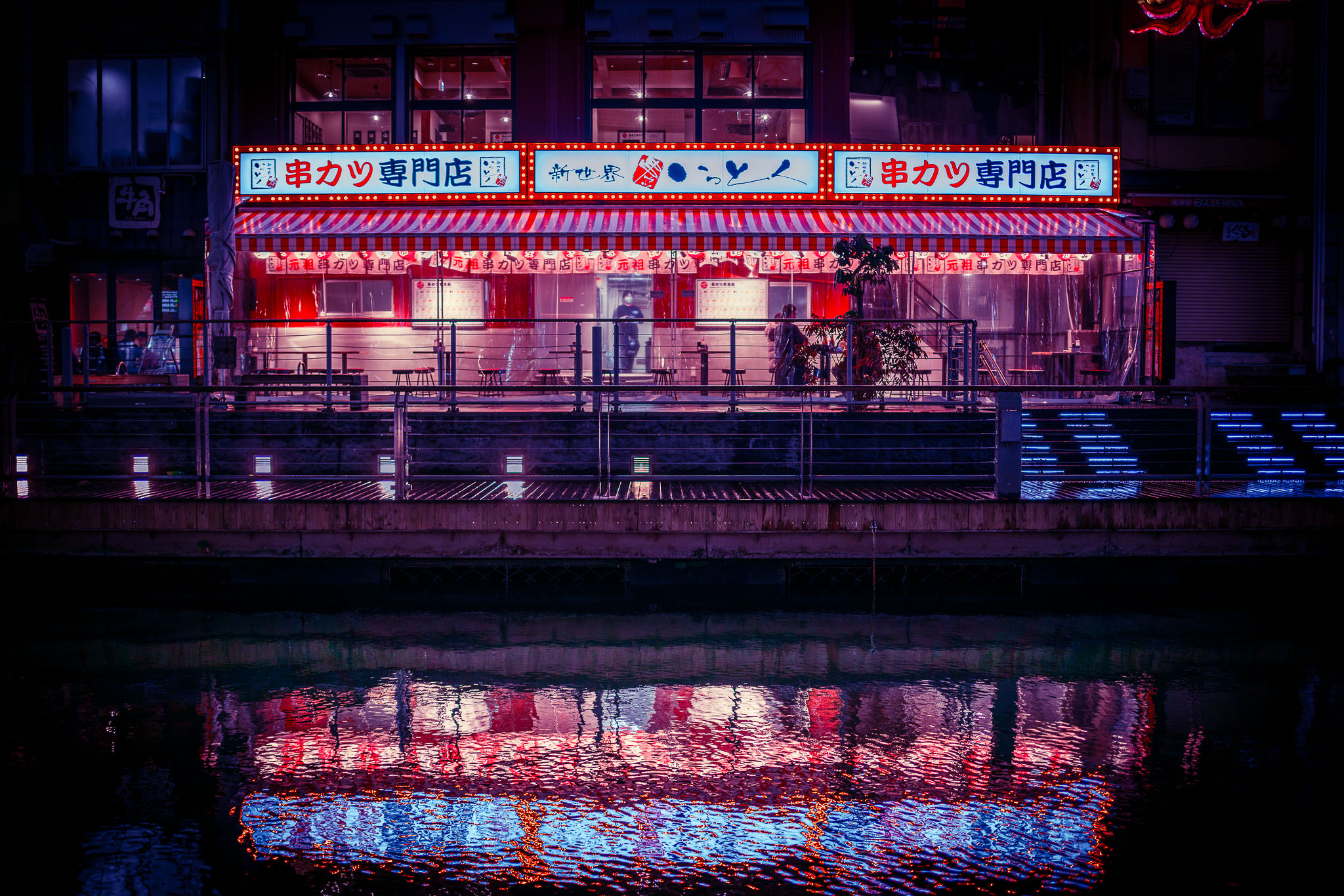 Osaka night photography — Dotonbori canal neon street