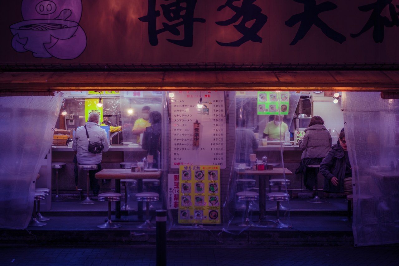 Ramen close up Tokyo — shoyu broth noodles