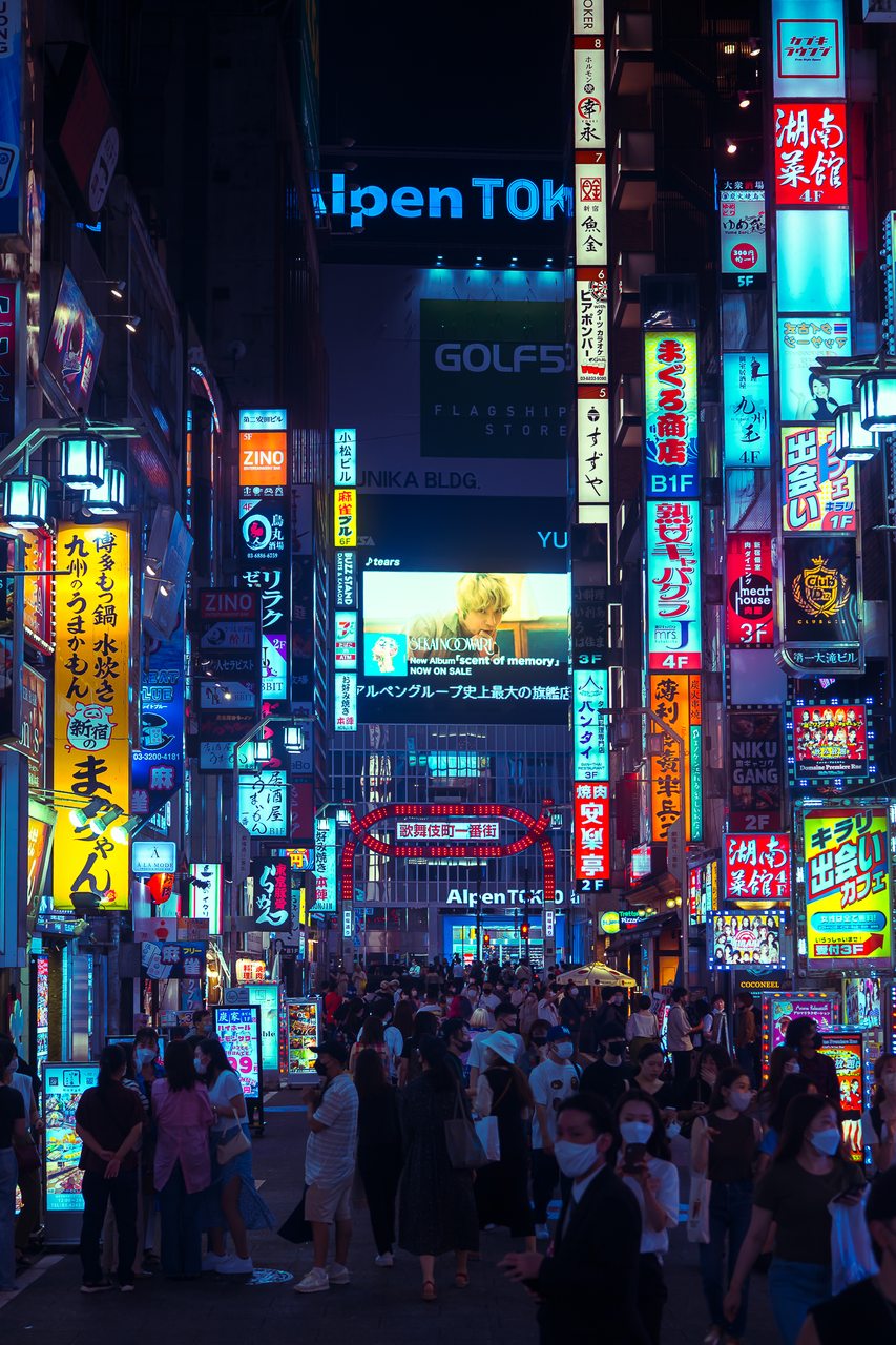 Shinjuku at night Tokyo