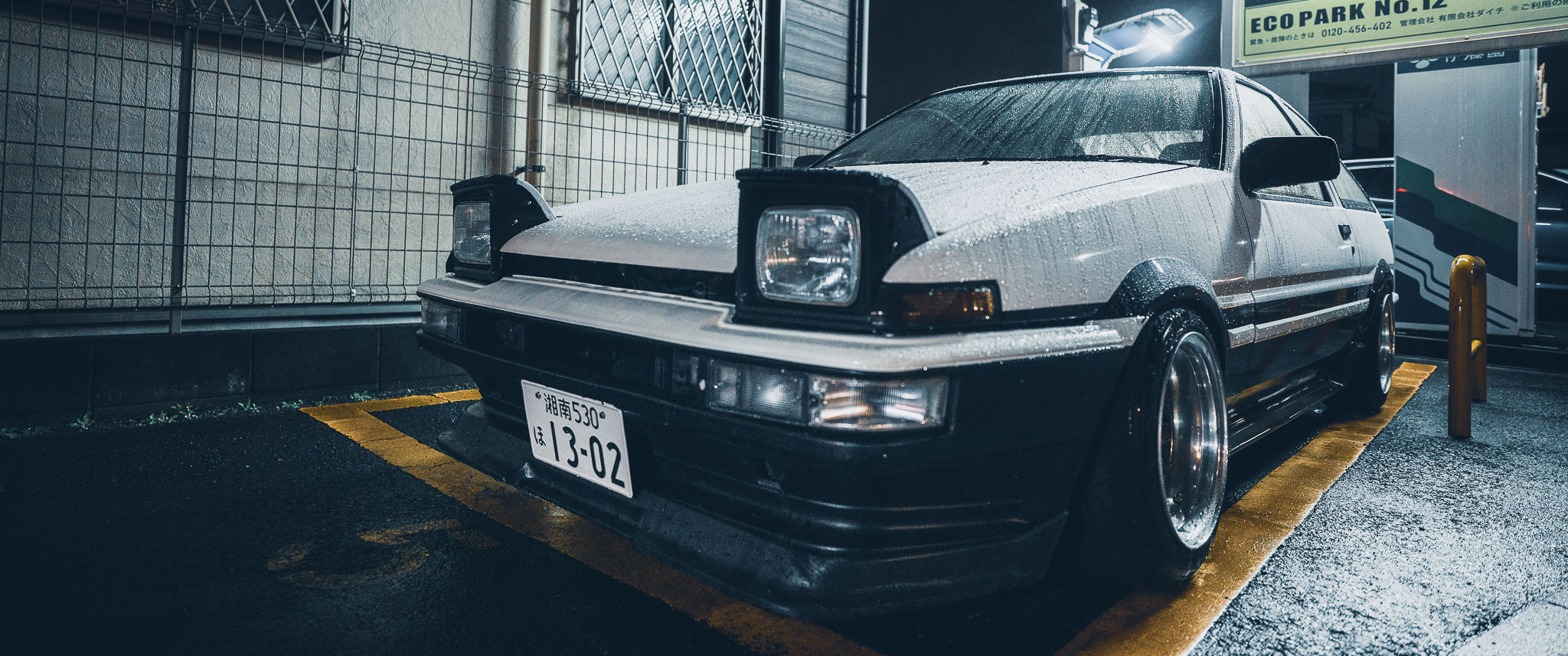The AE86 in the Rain: Shooting Japan's Most Legendary Car